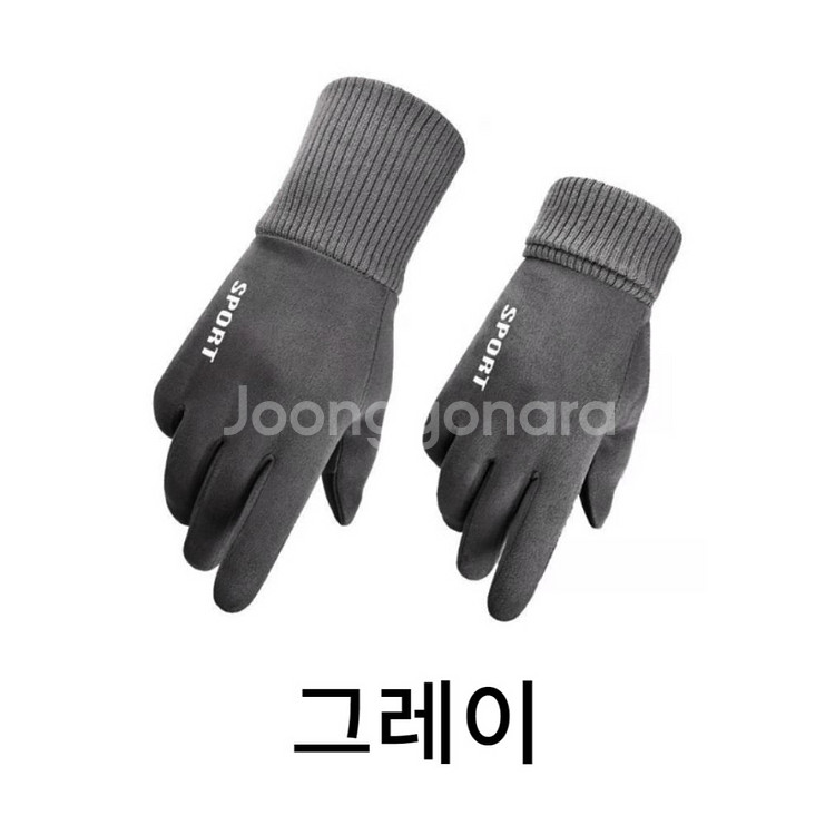 기모터치장갑 배달 라이더 스마트폰 운전용 등산용 새상품--1