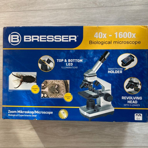 브레서 현미경 BRESSER 40x-1600x