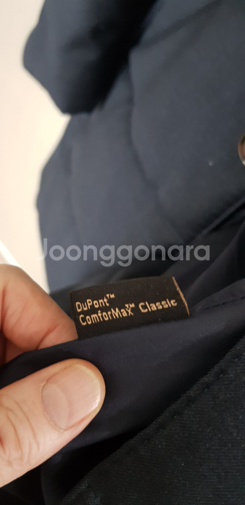 듀퐁 코트슈트--3