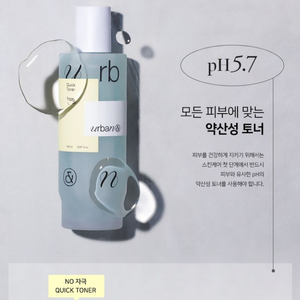 어반앤드 퀵 토너 프롬 하와이 150ml