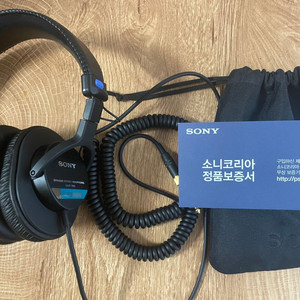 소니MDR 7506 모니터링 헤드폰