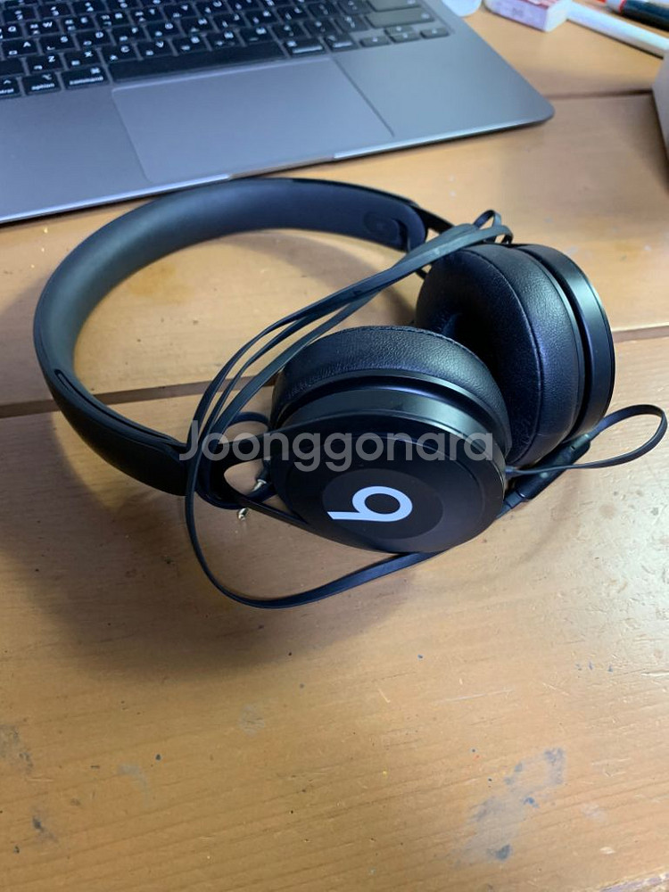 Beats EP--0