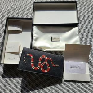 구찌 스네이크 장지갑