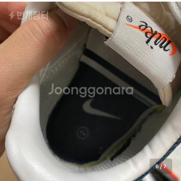 (정품) 나이키 프라그먼트 로쉐 데이브레이크 (280)--5