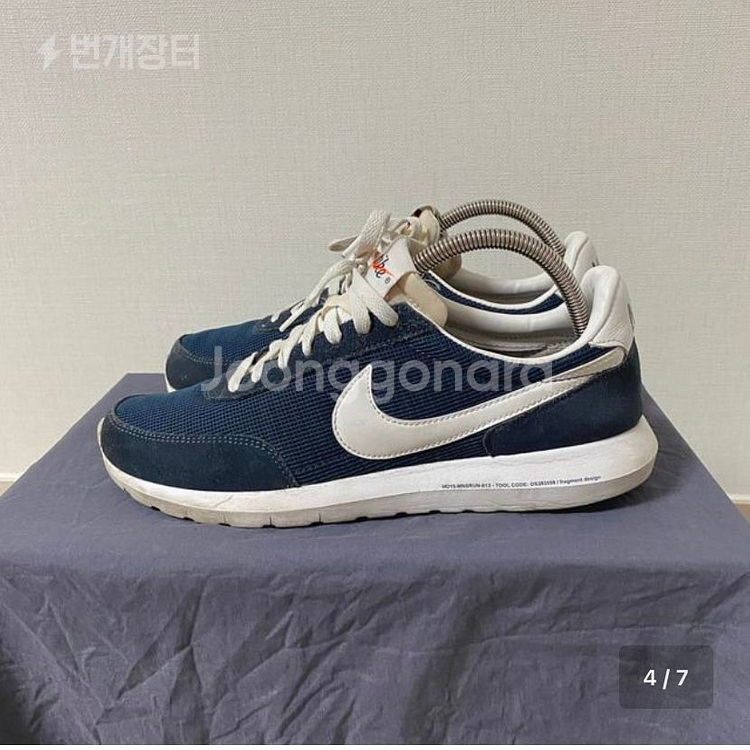 (정품) 나이키 프라그먼트 로쉐 데이브레이크 (280)--3