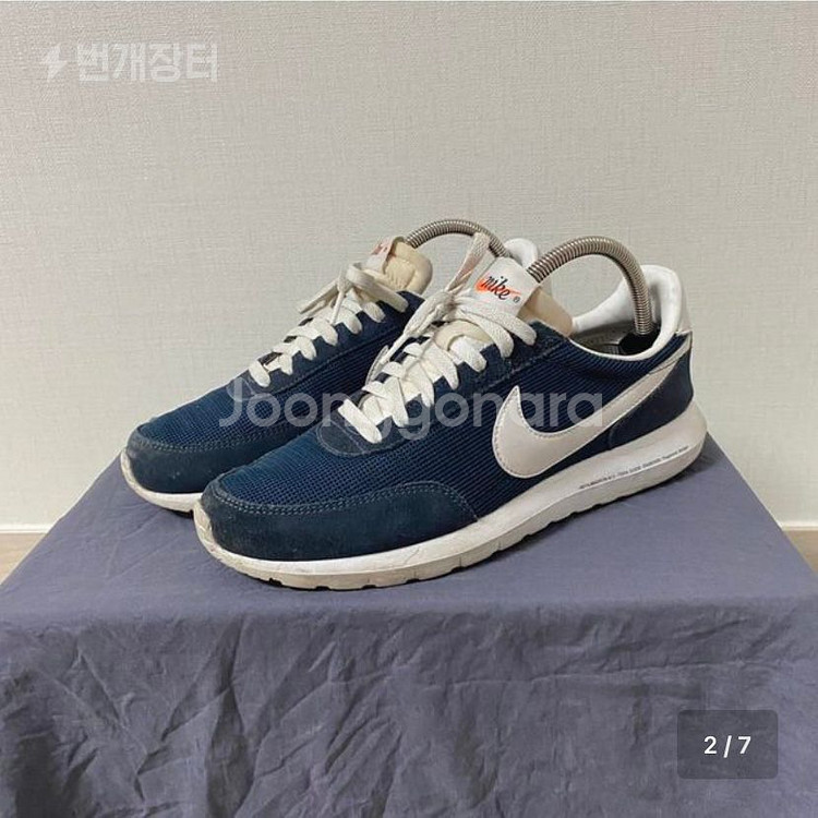 (정품) 나이키 프라그먼트 로쉐 데이브레이크 (280)--1