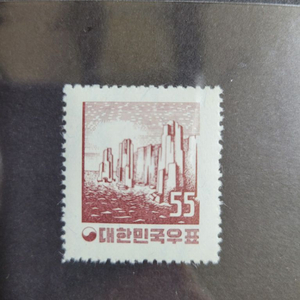 1957년 해금강 55환 보통우표