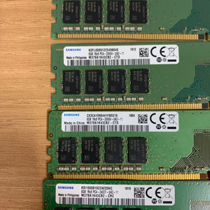 삼성 ddr4 8gb