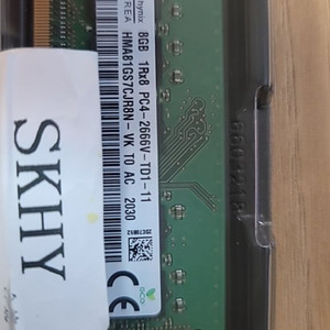 SK하이닉스 DDR4 8G SODIMM 2666