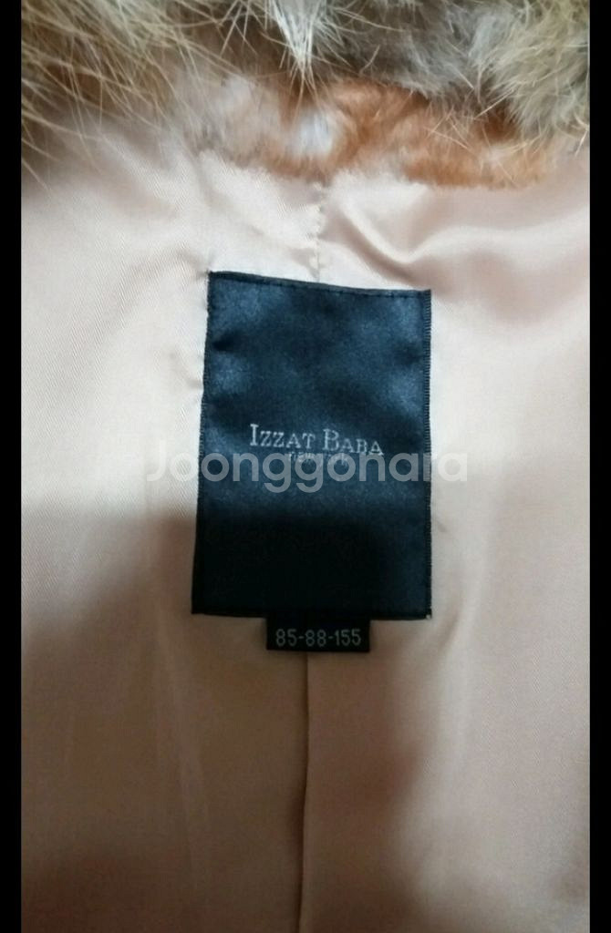 아이잗바바-토끼털 여우털100% 밍크 코트 자켓--3