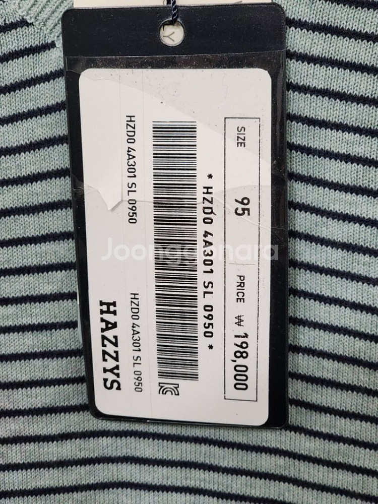 (95) 헤지스 니트 단가라 면 스웨터 브이넥--4