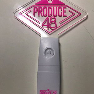 프로듀스 48 응원봉