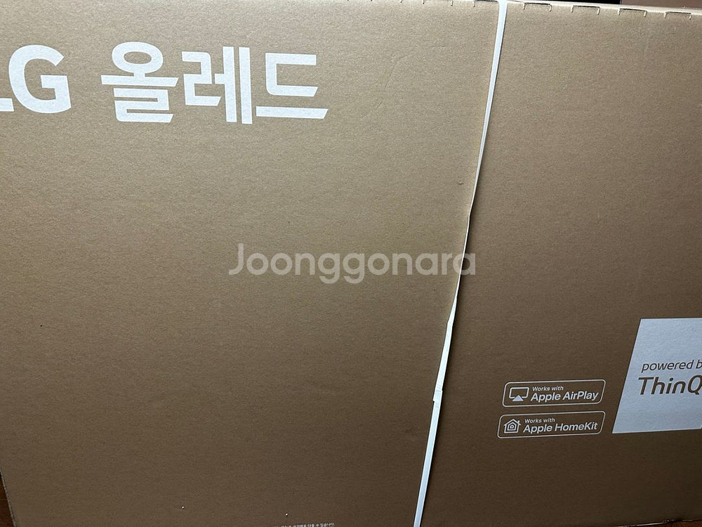 LG 올레드 65인치 새제품--2