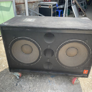 jbl 4719a