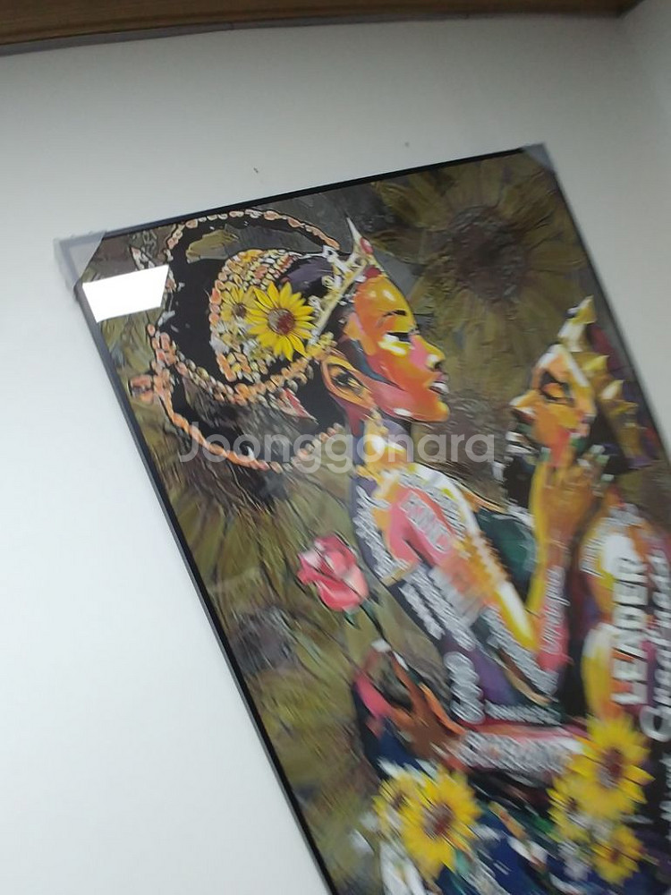해바라기 대형 팝아트 그림 액자 대형 인테리어 소품--8