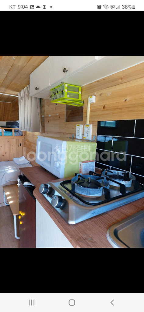 캠핑카. 캠퍼--1