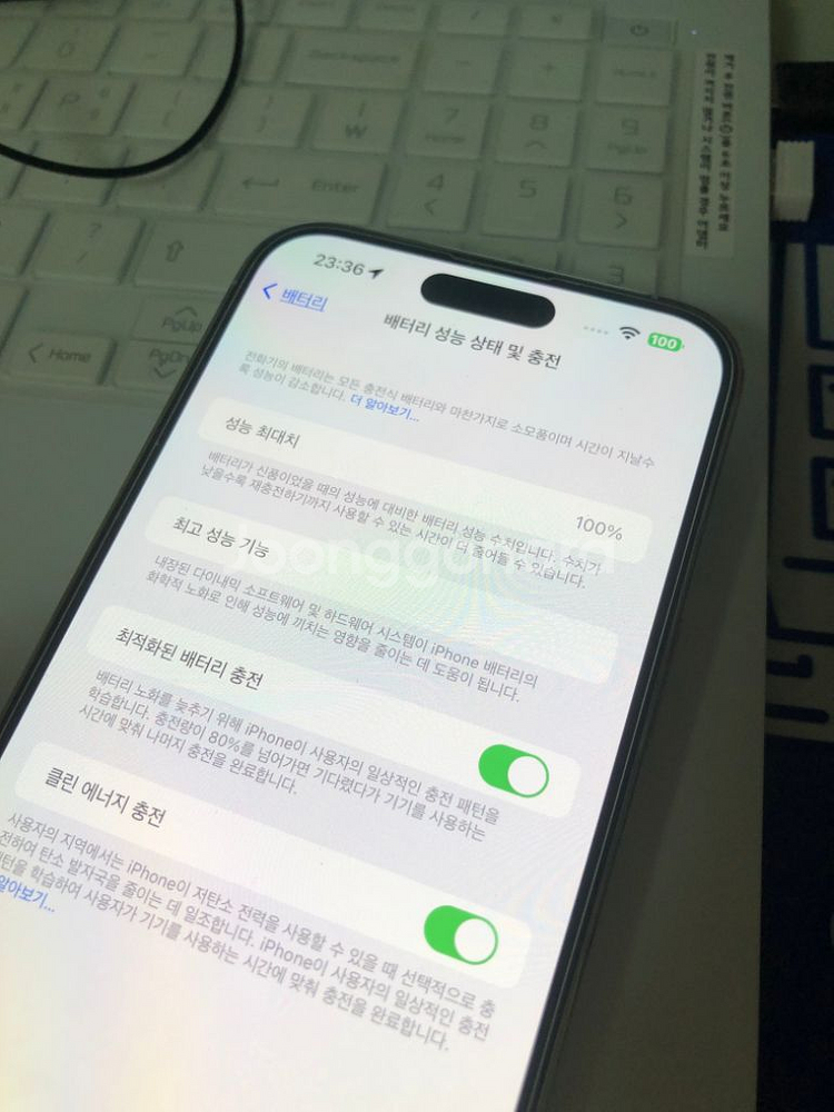 아이폰14프로맥스실버128기가 자급제--1