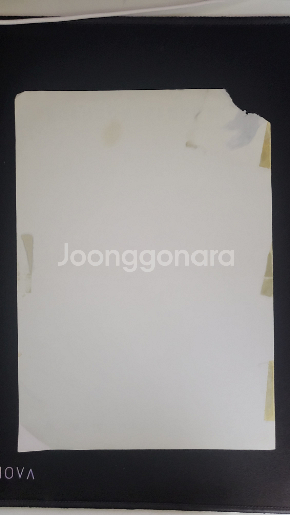 2002년 월드컵 국가대표 우표전지 및 사인--3