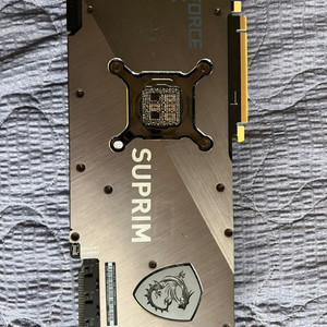 rtx3090 슈프림