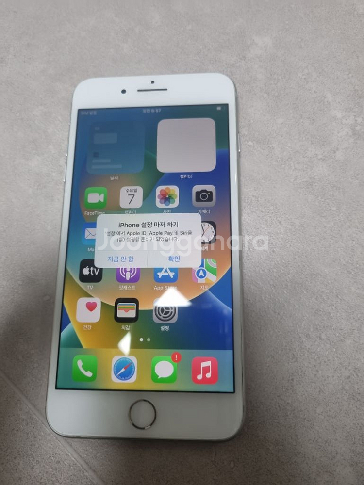 아이폰8 플러스 64gb--0