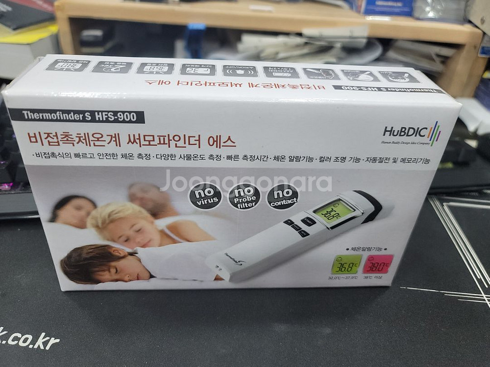 휴비딕 써모파인더 에스 비접촉 체온계 HFS-900--0