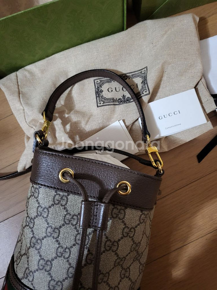 구찌미니버킷백--2