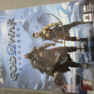 갓오브워 라그나로크 코드