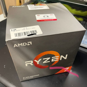 AMD 라이젠7 3700x