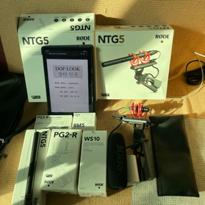 RODE ntg5