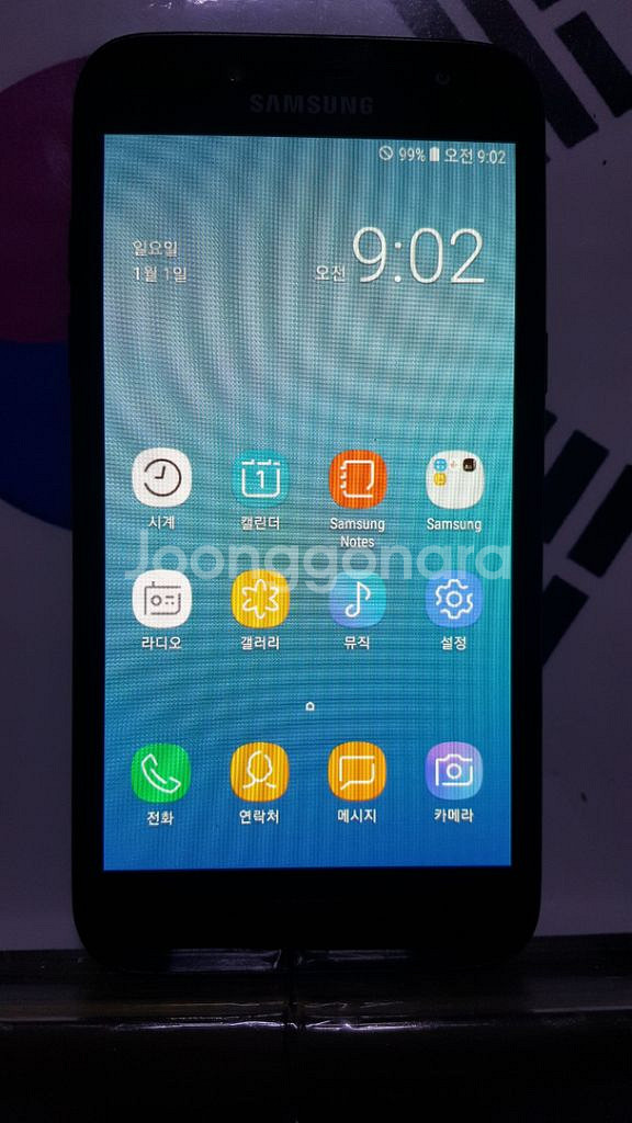 (인천) 삼성 J2PRO J250N 16G공기계공신폰--0