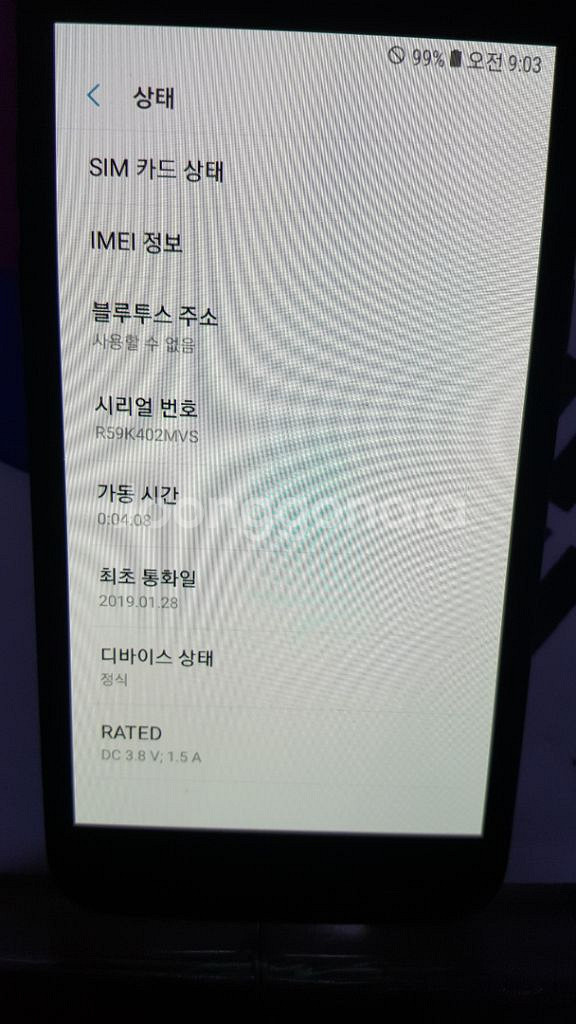 (인천) 삼성 J2PRO J250N 16G공기계공신폰--8