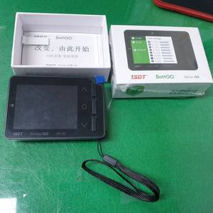 isdt bg-8s 밸런스 체커