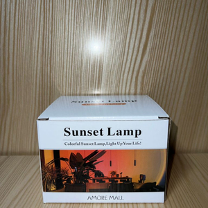 sunset lamp