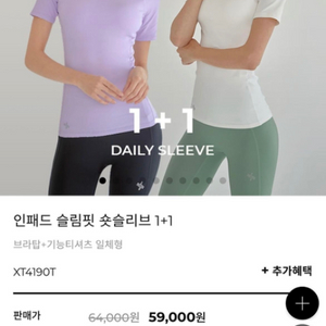 젝시믹스