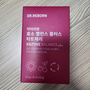 닥터리본 효소(30포)(타트체리맛)