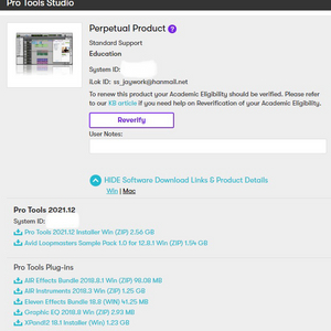 avid protools 판매