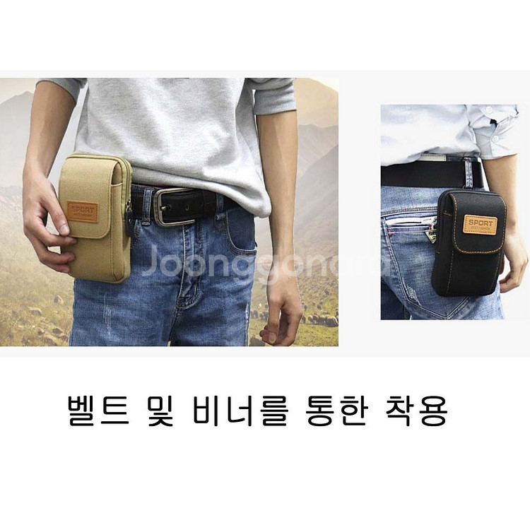 등산 자전거 산책 스마트폰 홀더 파우치(새것)--6