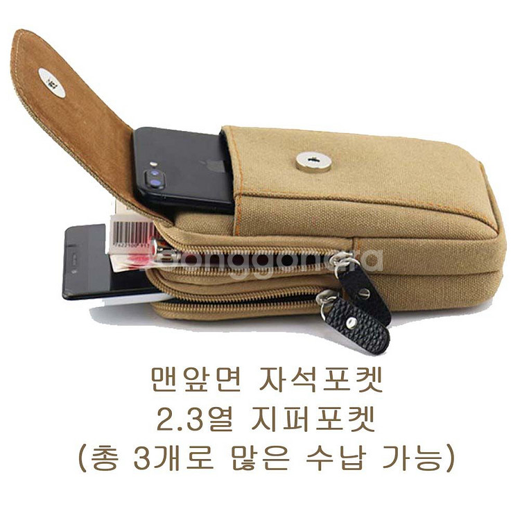 등산 자전거 산책 스마트폰 홀더 파우치(새것)--3