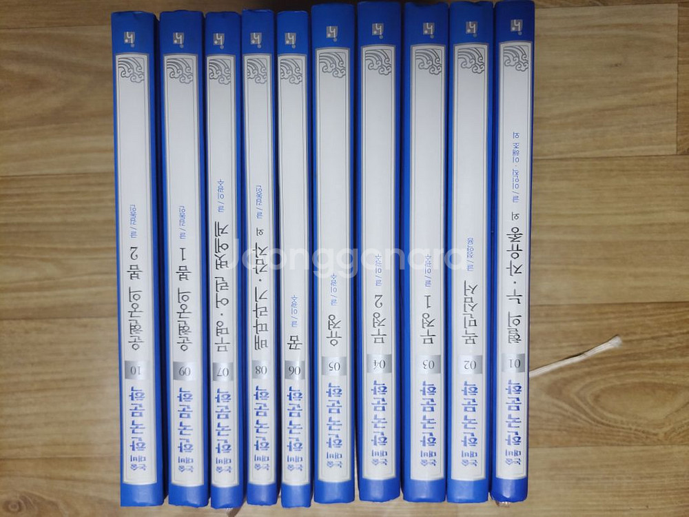 한국문학 (헤르만헤세 출판사)--0