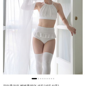 마이렐라 폴웨어 윈터플라워 벨벳폴웨어