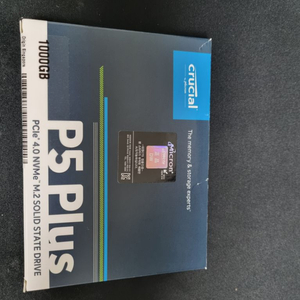 p5 plus 1t 정품 nvme 4.0 ssd