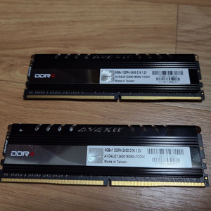 아벡시아 AVEXIR DDR4 16g (8gx2) 판매