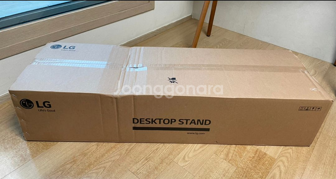 LG 올레드 OLED 65인치-C TV스탠드거치대--1