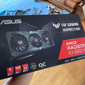 ASUS RX 6800 XT TUF