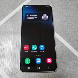 삼97)갤럭시S22+ S906 256기가 상태좋음!