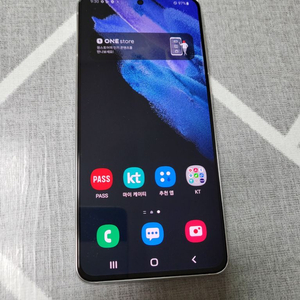 삼100)갤럭시S21 G991 256기가 상태 좋은폰!