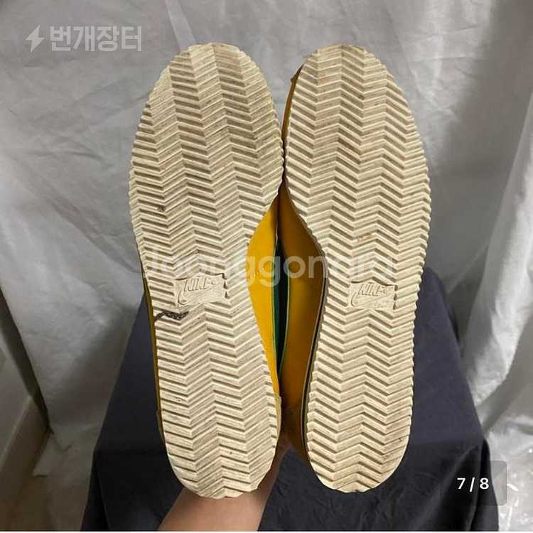 나이키 로얄코르테즈 노초 265 류준열신발--6