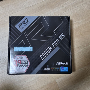 ASrockb660m pro rs d4