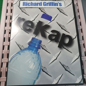 리캡 reKap by Richard Griffin 마술