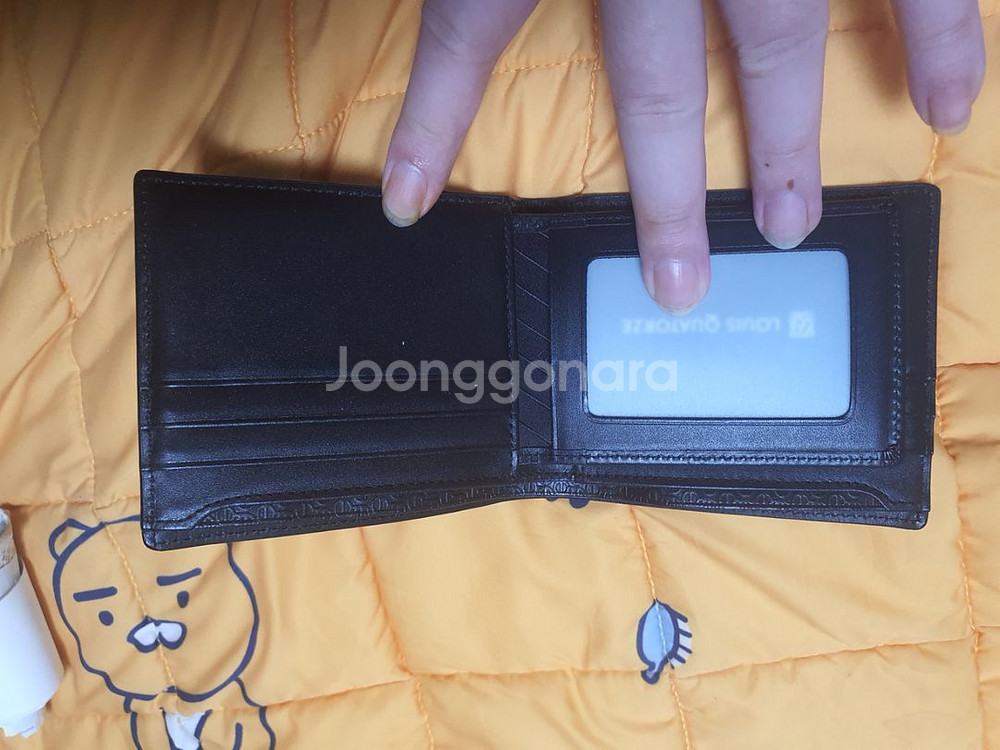 루이까또즈 반지갑 팝니다~~~--1